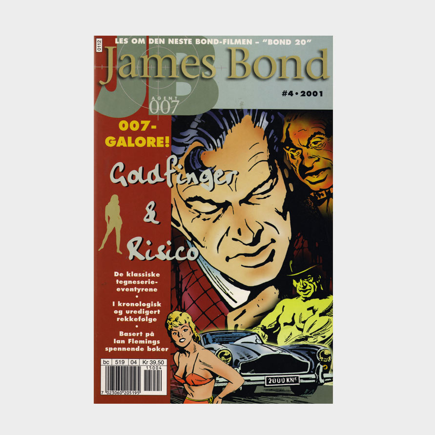 James-Bond-Album-4-2001-891×891