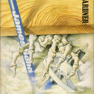 Icebreaker (1983)